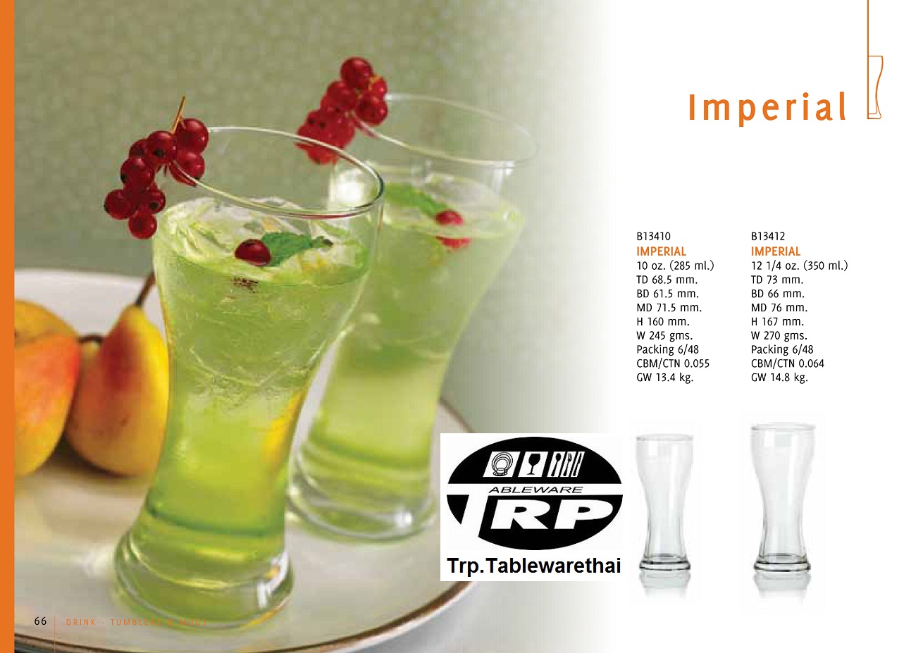 ภาพสินค้าตัวอย่าง ทีอาร์พี.เทเบิ้ลแวร์ไทย ผลิตจำหน่าย อุปกรณ์บนโต๊ะอาหาร,จานเซรามิก,ช้อนส้อมสแตนเลส,แก้วน้ำ,แก้วไวน์,อ่างอุ่นอาหาร,แร็คใส่แก้ว,โต๊ะเก้าอี้,ผ้าคลุมโต๊ะ,เก้าอี้,กระจกจานหมุน,อุปกรณ์จัดเลี้ยง,เครื่องใช้,ของใช้,โรงแรม,ร้านอาหาร