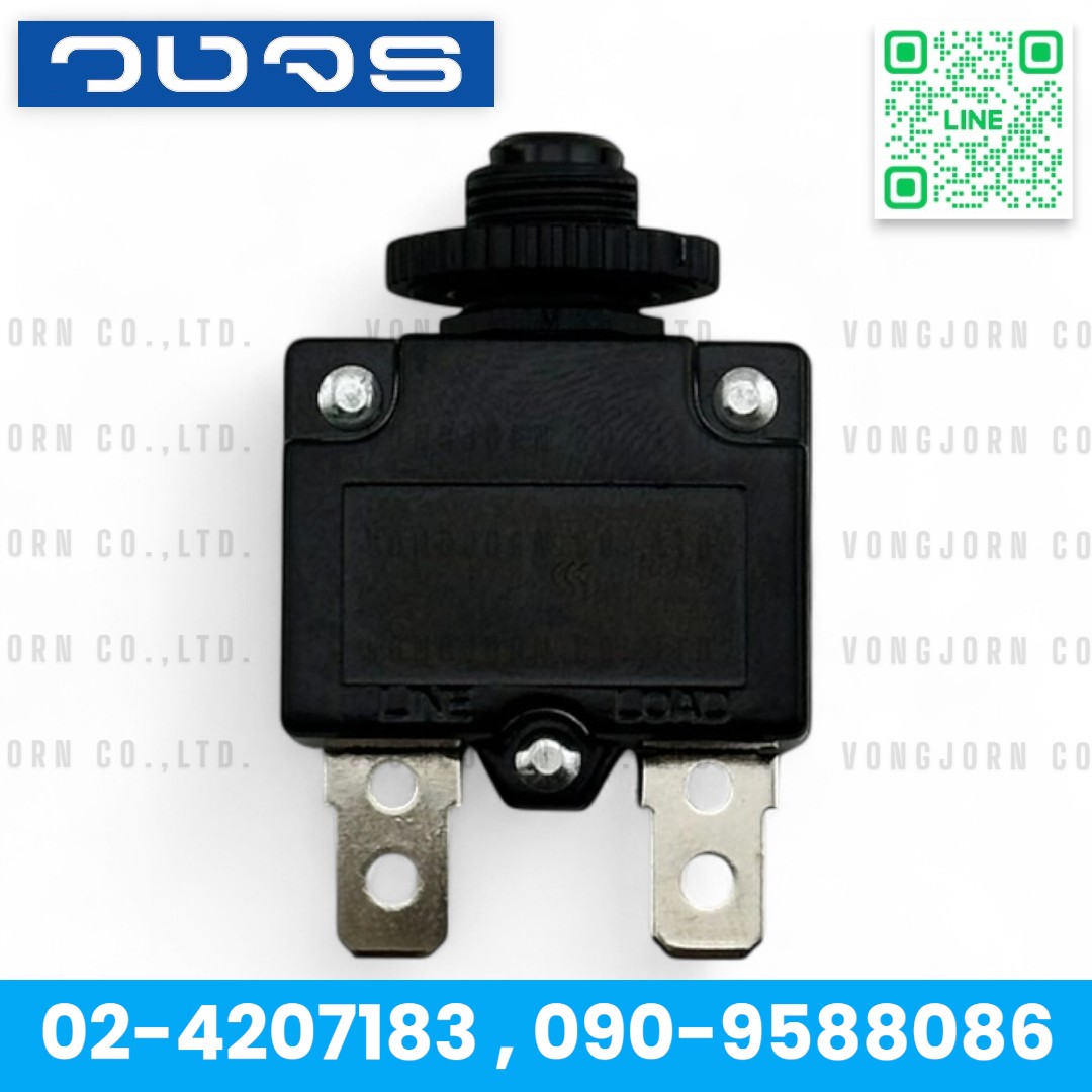 สวิทช์เบรกเกอร์ Overload protector Thermal Circuit Breaker KUOYUH 88 series 5A 10A 15A 16A 20A