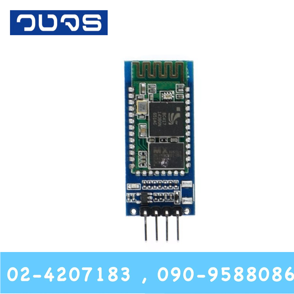 HC-06 Bluetooth for arduino serial pass-through module wireless