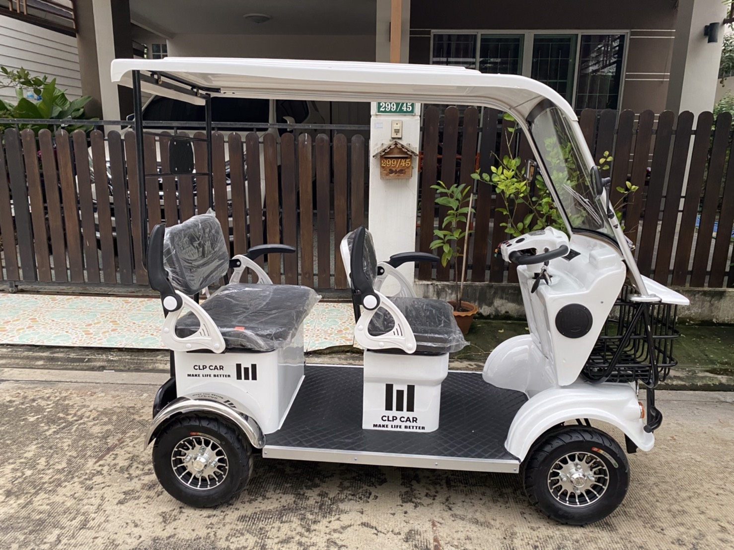 รถไฟฟ้า 4 ล้อ 3 ที่นั่ง รุ่น M-03 ยี่ห้อ CLP CAR ขับแฮนด์บิด ขาว