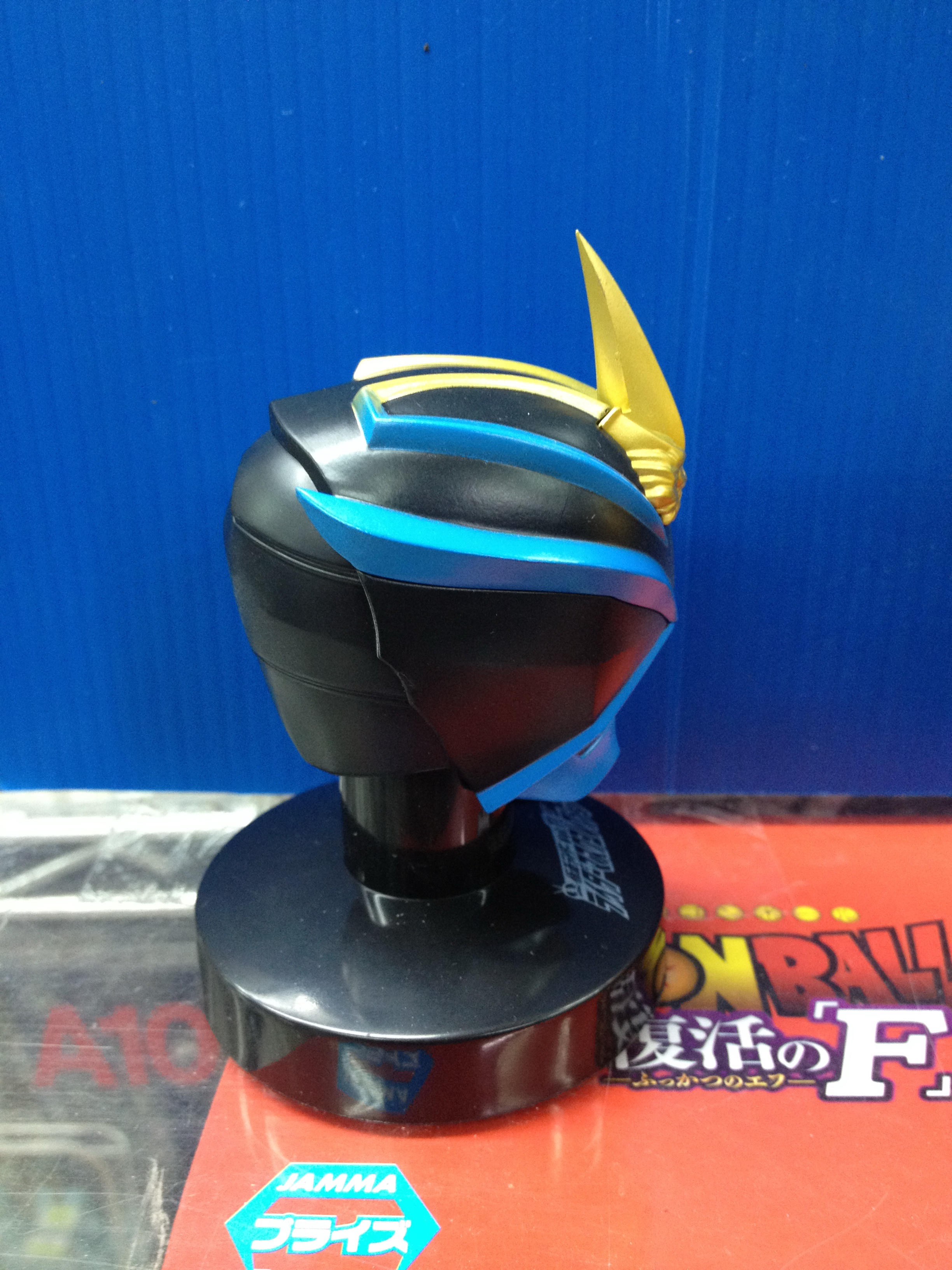 Masked Rider Collection 1/6 - Kamen Rider Danki