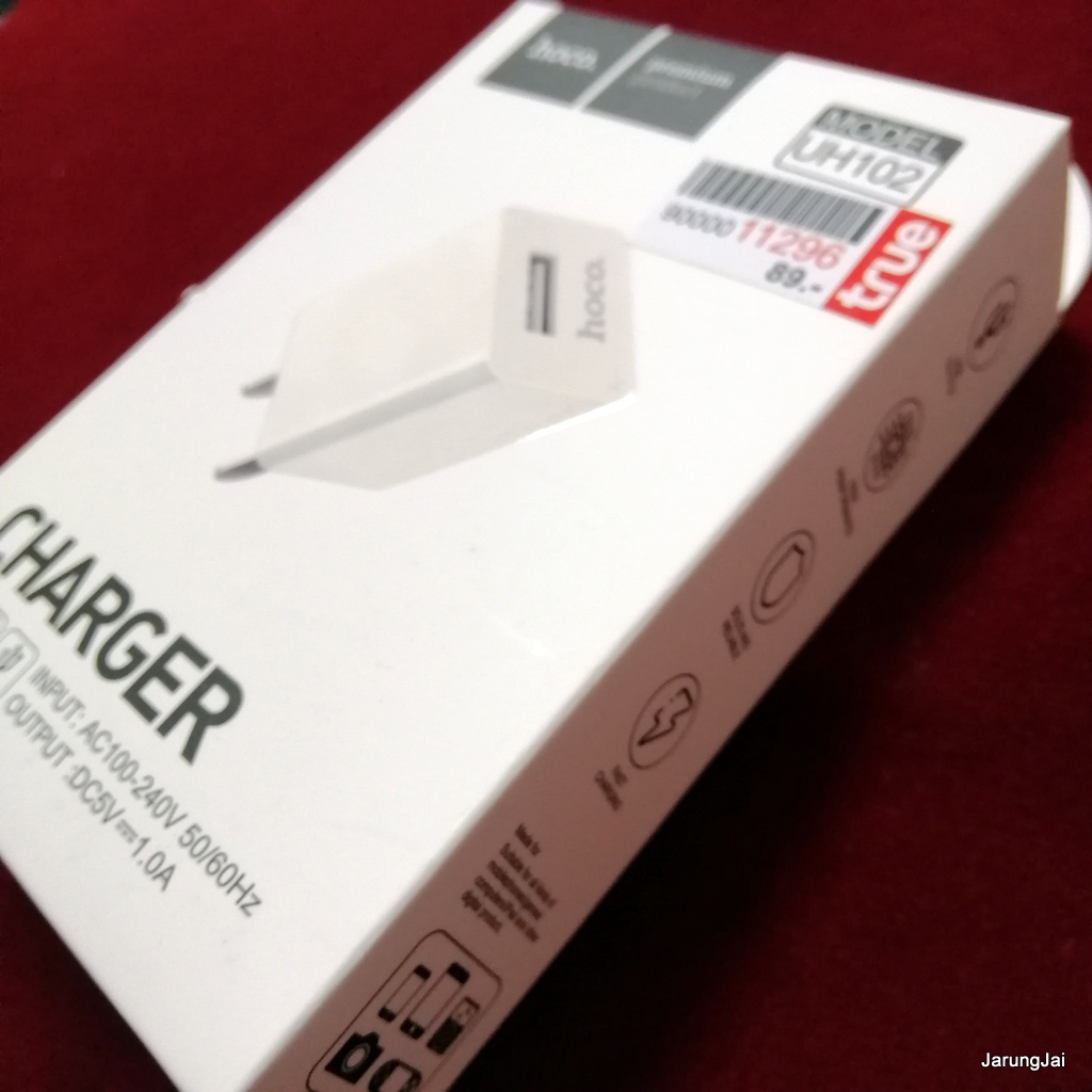 ที่ชาร์ทมือถือ ไม่มีสาย cable charger usb