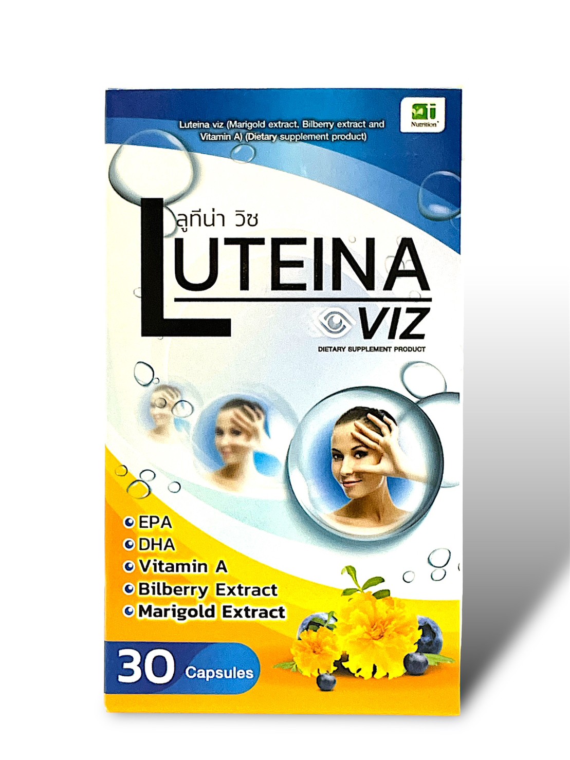 luteina viz