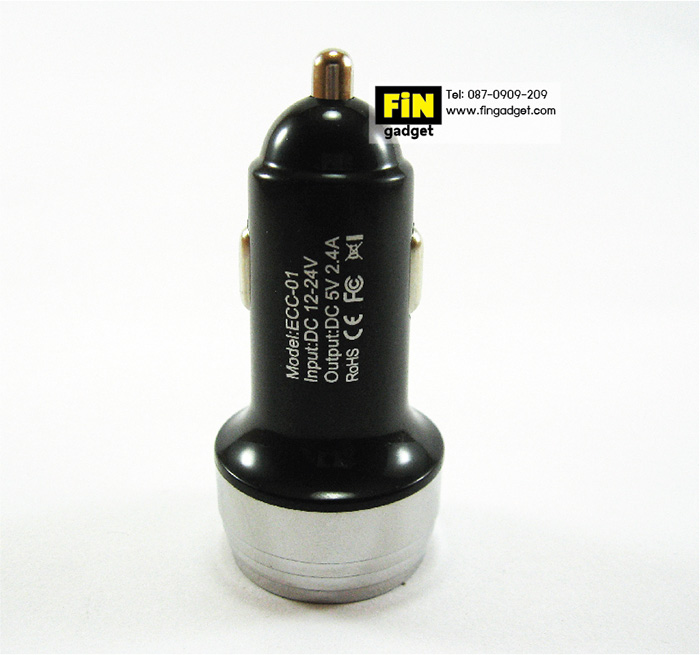 ENYX Car Charger