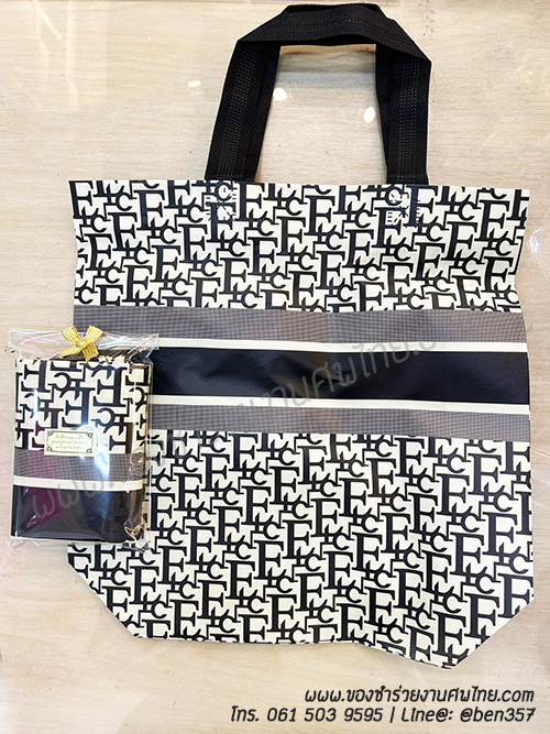 ของชำร่วยงานศพ, ของที่ระลึกแจกงานศพ, ของชำร่วยแจกงานศพ, กระเป๋าถุงผ้า, ถุงผ้าแจกงานศพ, กระเป๋าแจกงานศพ, กระเป๋าชอปปิ้งแจกงานศพ ,ถุงผ้าแจกงานศพ, ถุงผ้างานศพราคาถูก, ของชำร่วยงานศพแจกอะไรดี 