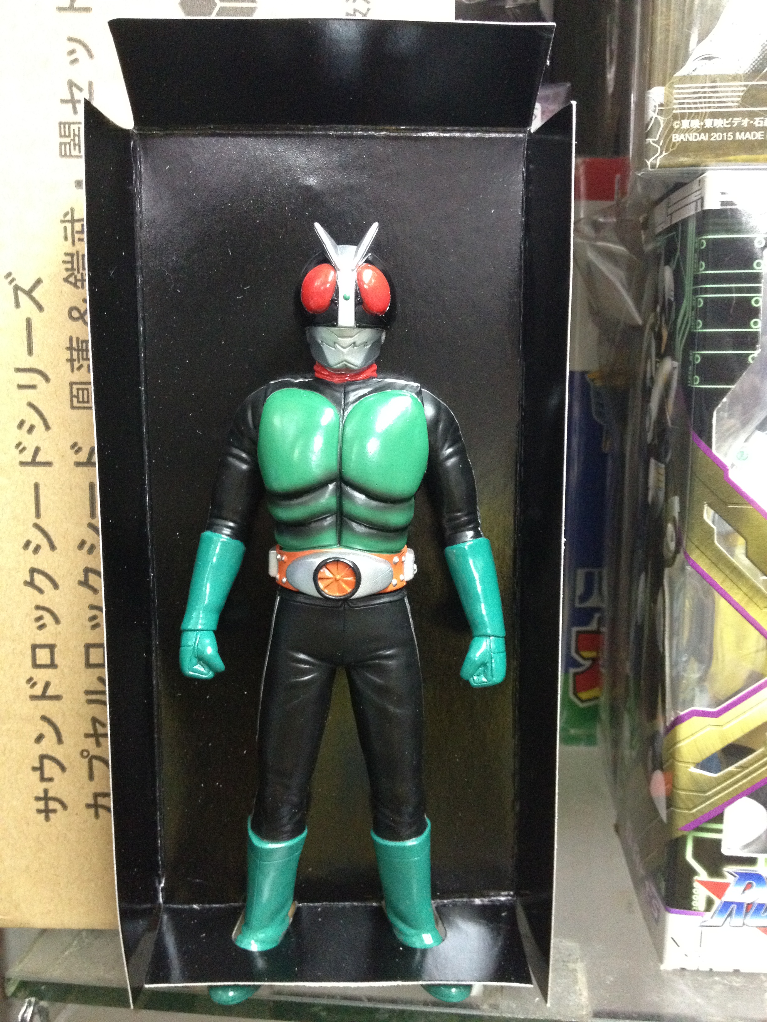 Bandai EX Soft Vinyl Masked Rider 2 + CD Rider Chips (Limited Edition)