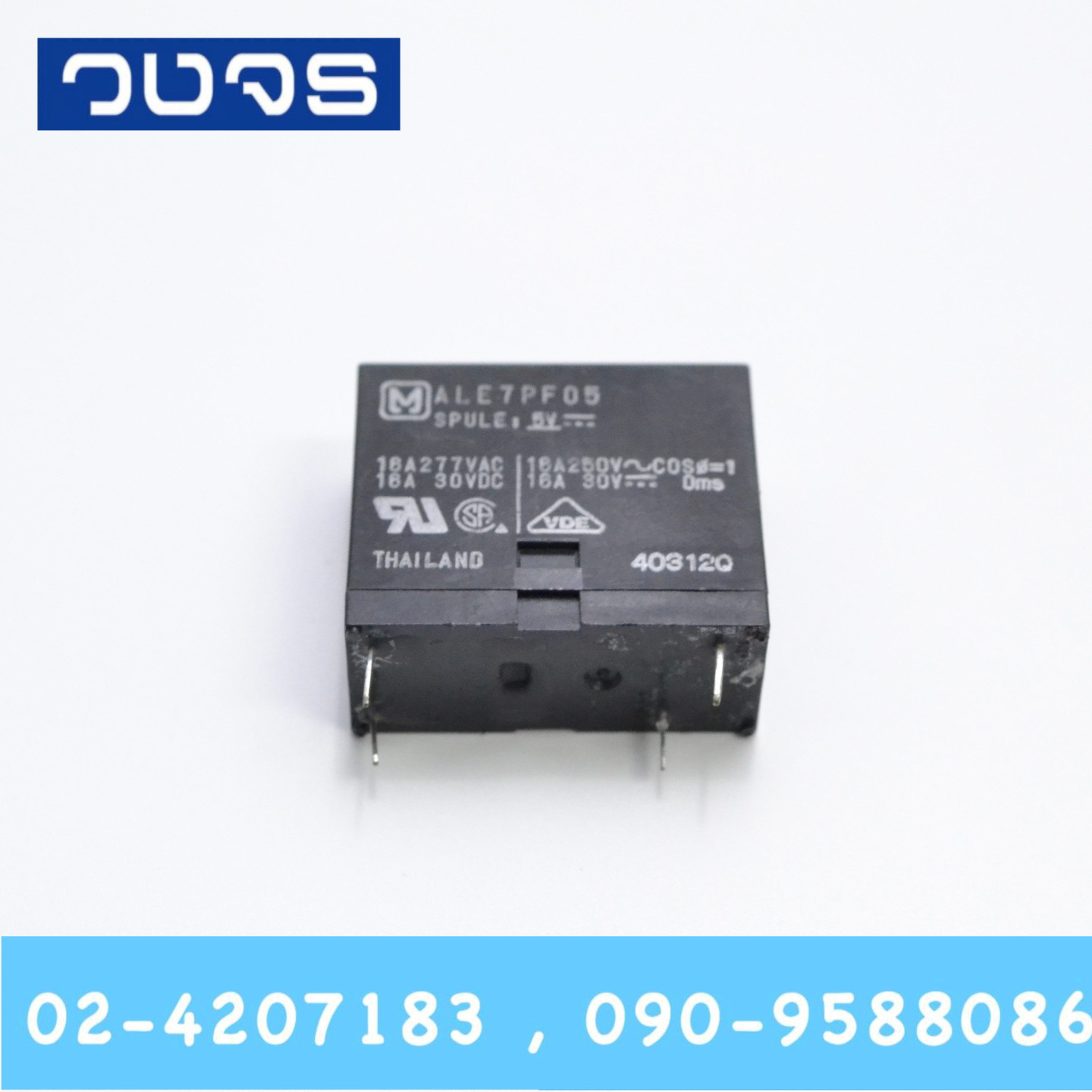 Relay ALE7PF05 (5V)