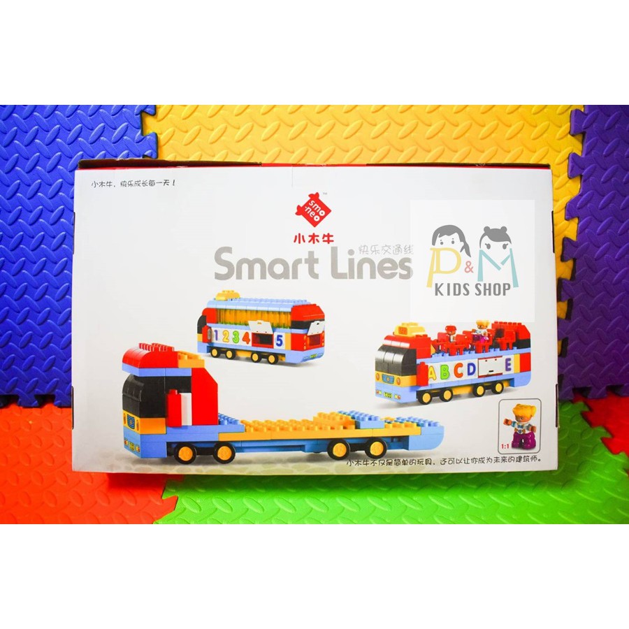 ตัวต่อเลโก้ รถโรงเรียน Block ใหญ่ 119 ชิ้น Smart lines