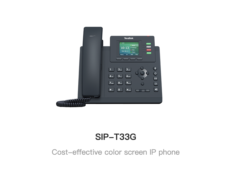 SIP-T33G