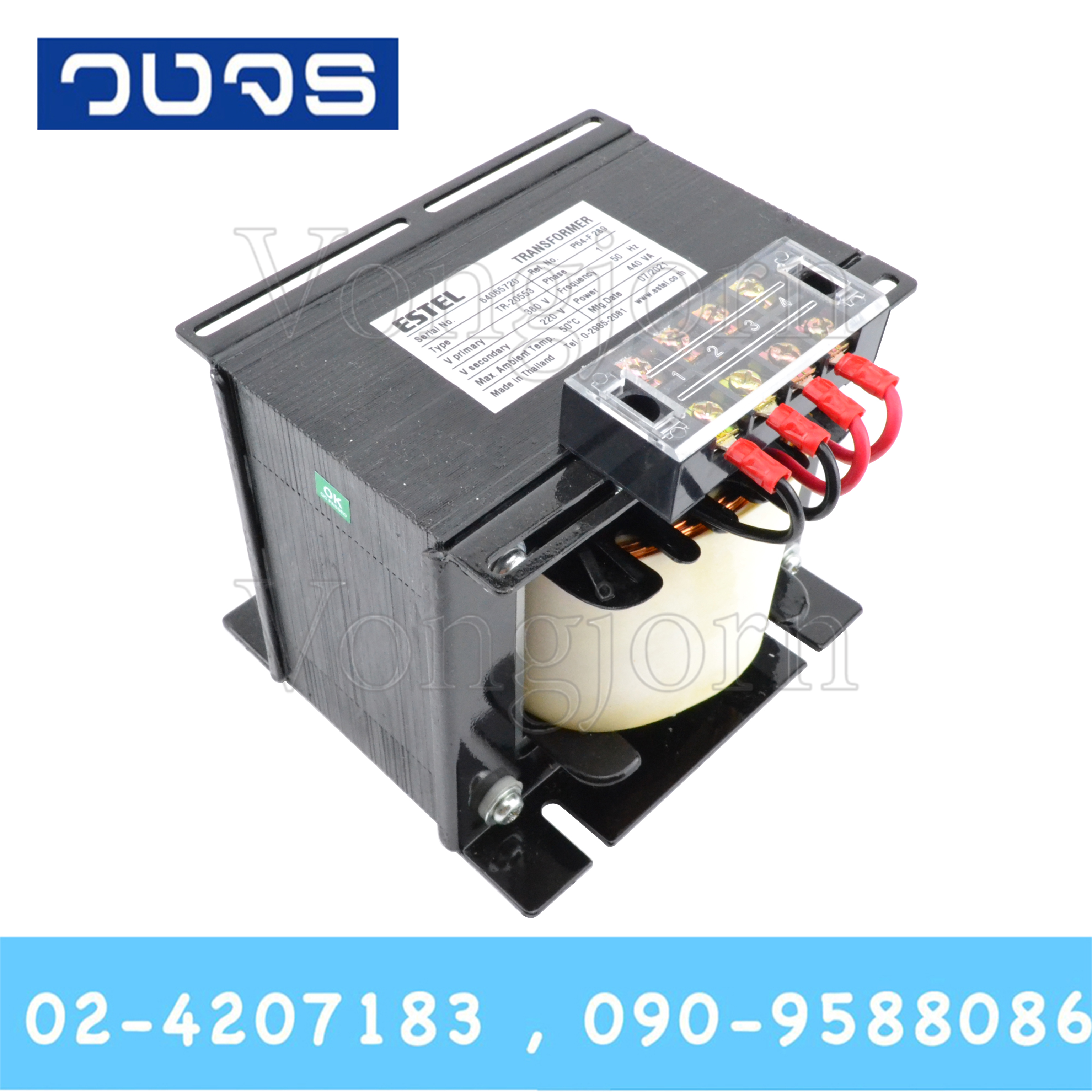 หม้อแปลงESTEL Input 0 380 VAC Output 0 220 VAC 440VA
