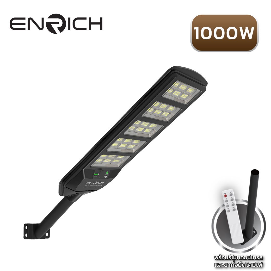 โคมไฟถนนโซล่าเซลล์ LED 1000W ENRICH NOVA