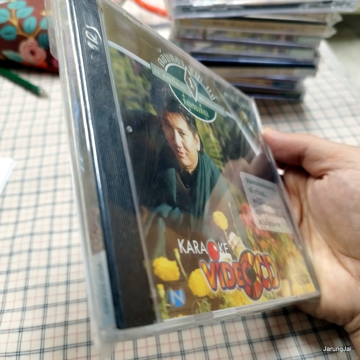VCD แจ้ ดนุพล ชุด ที่สุดของที่สุด 1 ดอกไม้ให้คุณ karaoke vcd nt รุ่นเจาะกล่อง