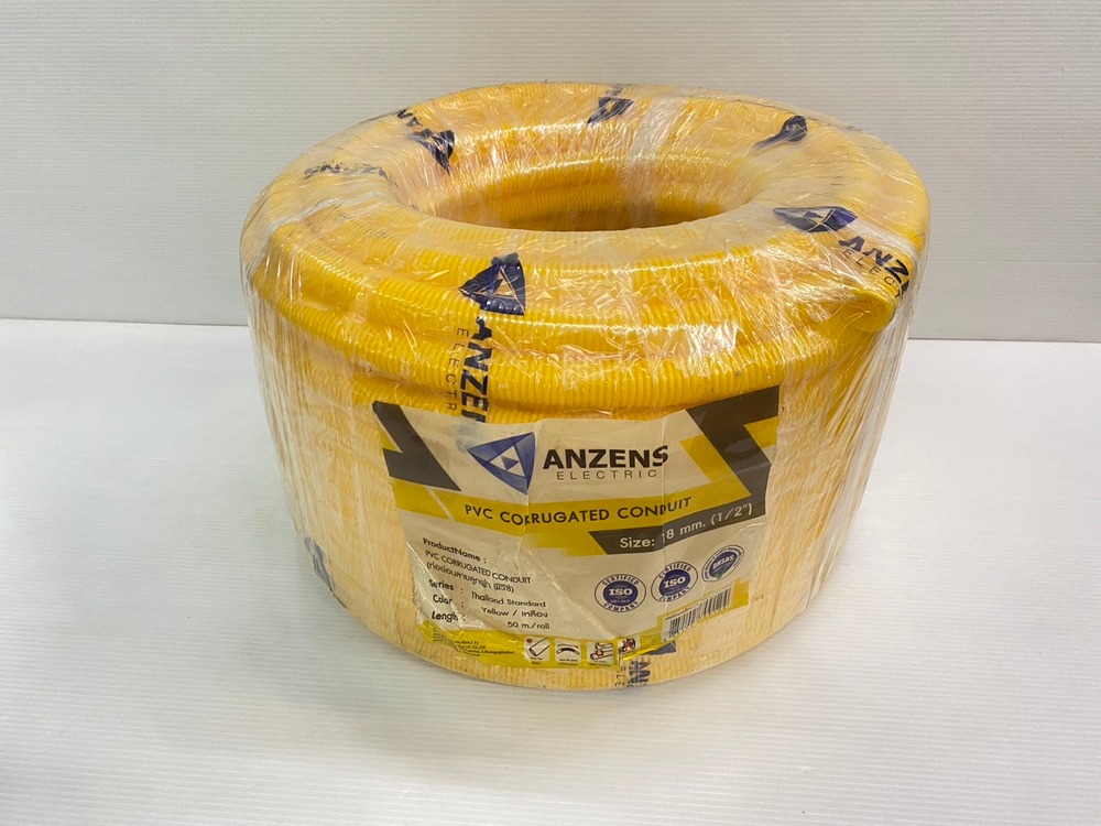 ANZAN ท่ออ่อน สีเหลือง 1/2" (4หุน) 50 เมตร