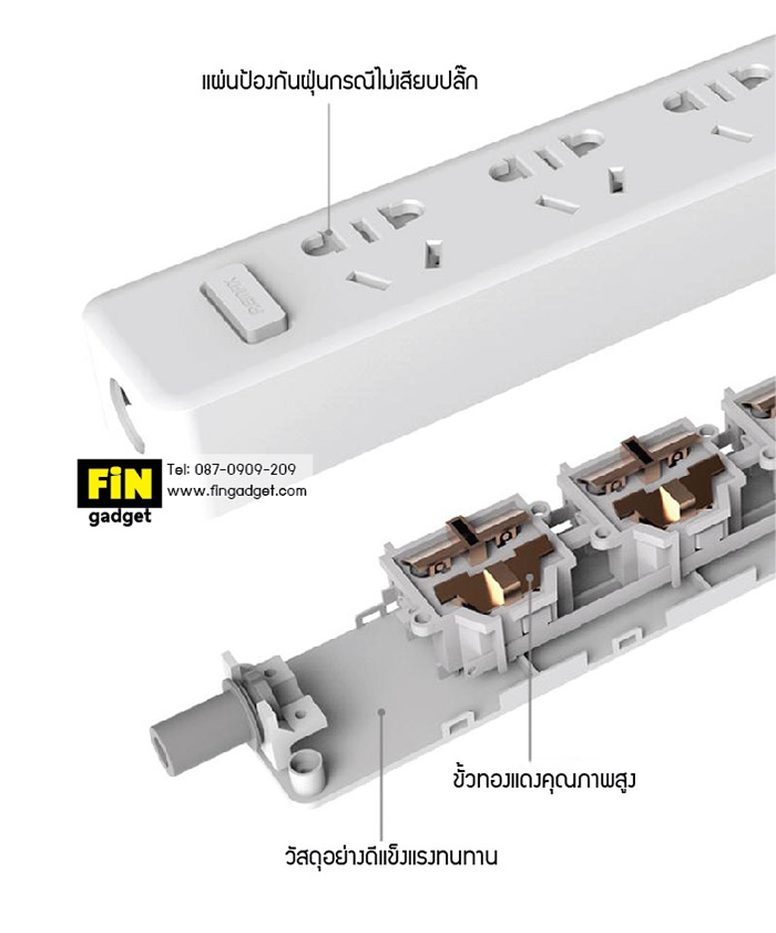Remax RU-S2 Business 3 USB 4 Port