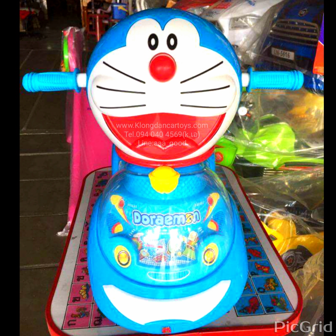 รถขาไถโดราเอม่อน (ลิขสิทธ์แท้โดราเอม่อน) มีเสียงเพลง, ใต้เบาะเปิดเก็บของได้