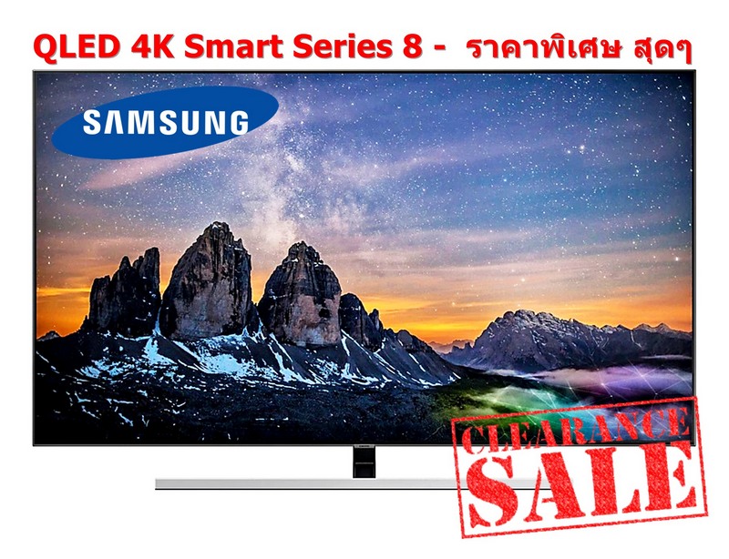Samsung QLED 4K TV รุ่น QA55Q80RAK ขนาด 55 นิ้ว Q80R 4K Smart TV