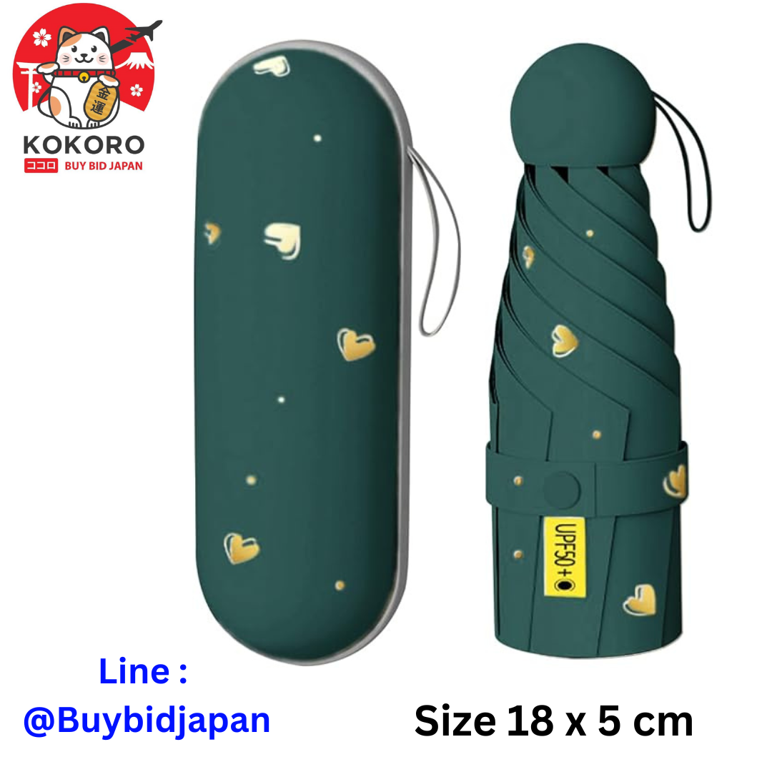 [PRE-ORDER] ร่มพับขนาดมินิ ร่มกัน UV กันแดด Folding Umbrella UV Protection นำเข้าจากญี่ปุ่น
