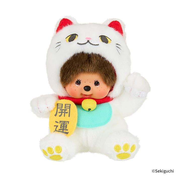 [PRE-ORDER] ตุ๊กตา ม่อนชิชิ แมวกวัก สีขาว Size S Monchhichi Maneki Neko White Lucky Cat นำเข้าจากญี่ปุ่น 招き猫モンチッチ Sサイズ ホワイト
