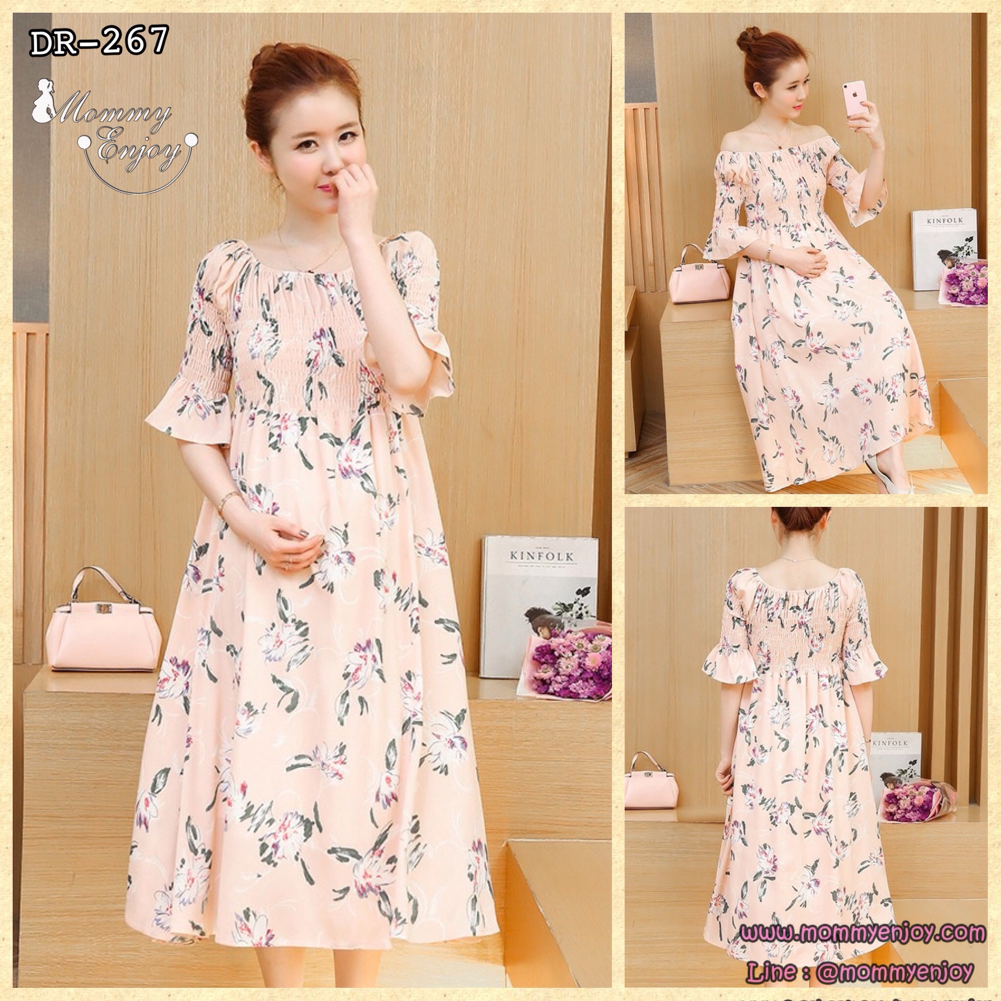 ชุดคลุมท้องเกาหลี เปิดไหล่ก็ได้ แขน3ส่วน ปลายแขนระบาย M,L,XL,XXL