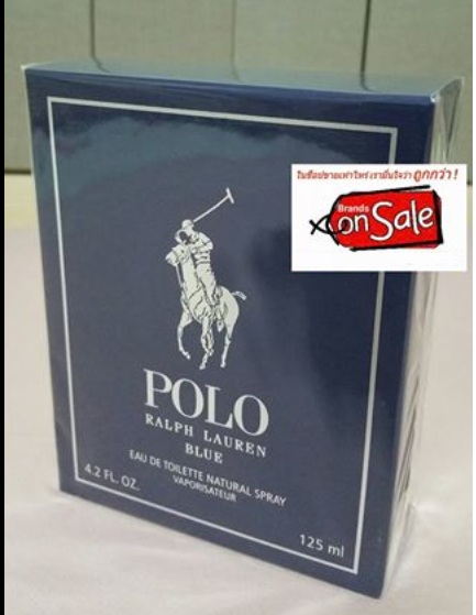 POLO RALPH LAUREN BLUE EDT 125ml