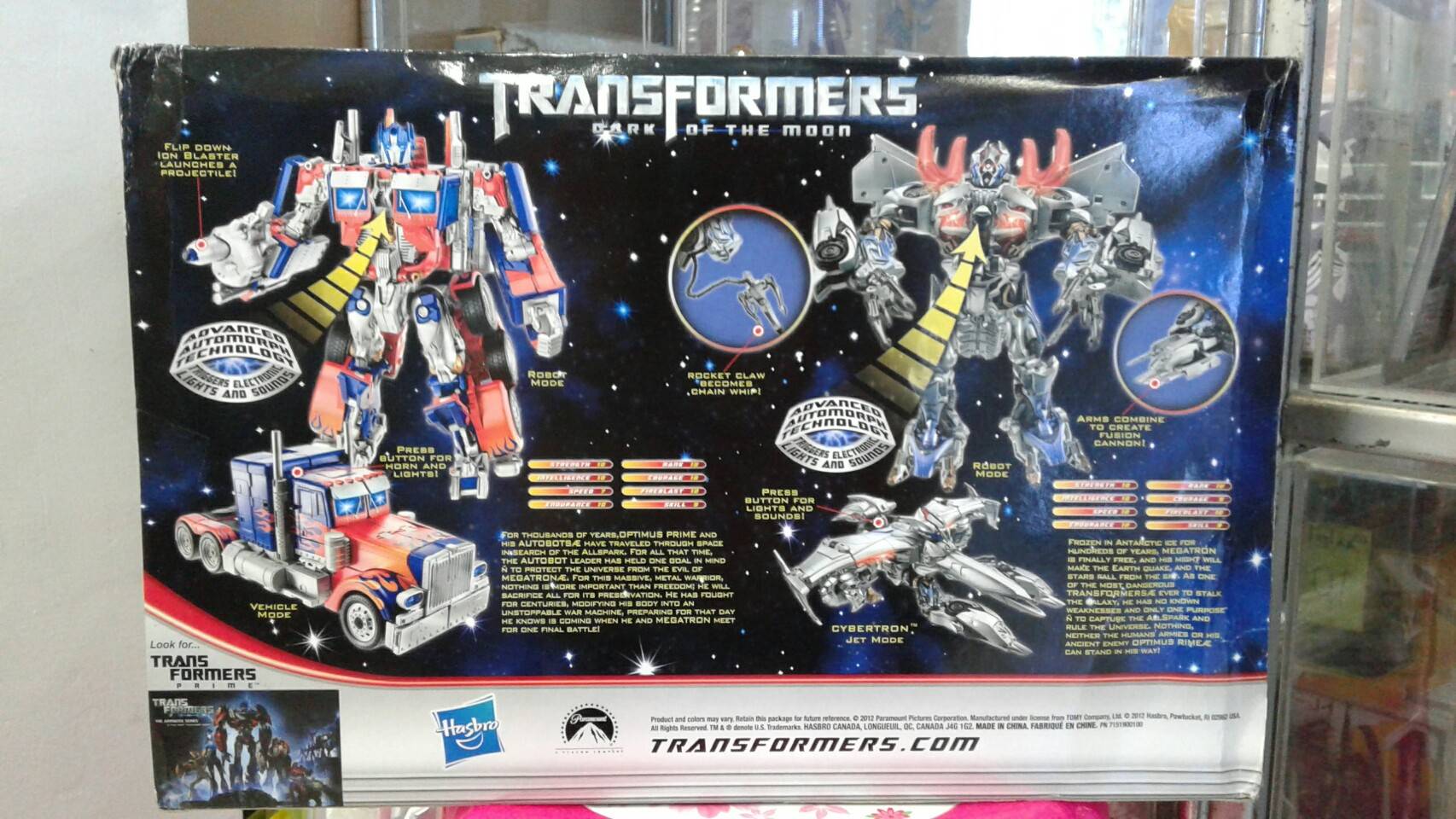 Takara - Transformers Dark of The Moon Leader Optimus Prime + Megatron