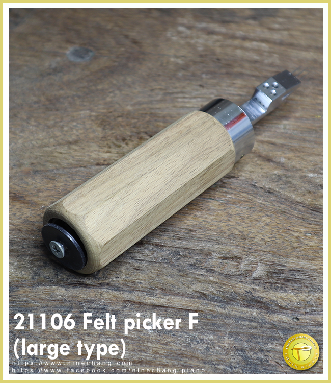 21106 Felt picker F (large type)