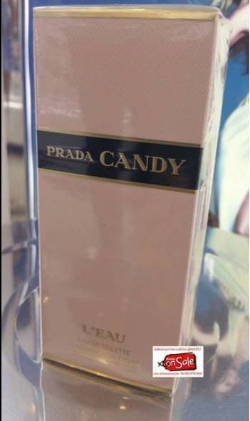 Prada Candy L'Eau EDT 80ml