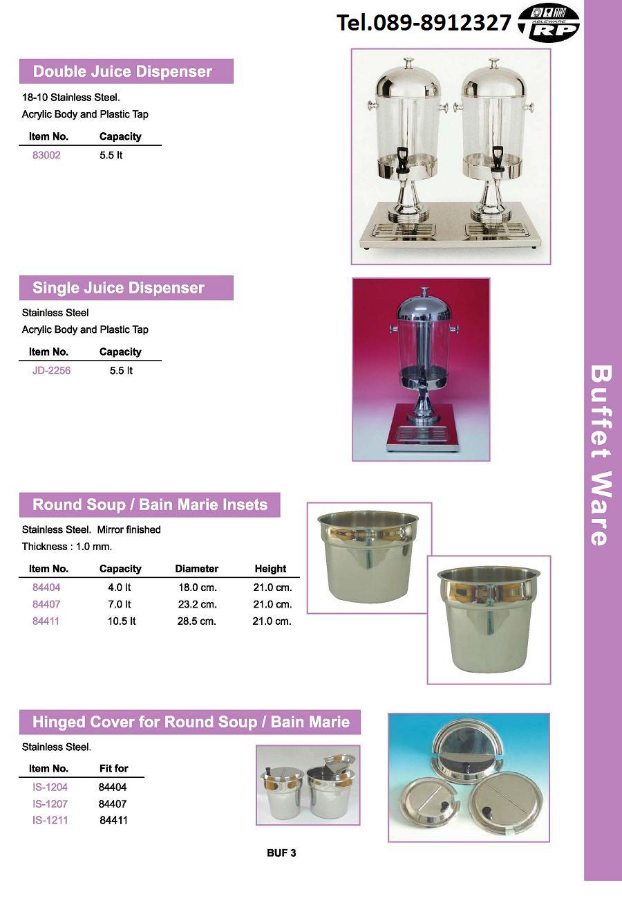 ร้าน ขาย อุปกรณ์ บาร์ เทน เดอร์,อุปกรณ์ อา หารเ ครื่อง ดื่ม,Bar Counter Supplies Buffet ware Cook ware Flat ware,Table Top & Service Bake ware Bar & Counter,Kitchen Utensils Pizza Supplies Health Care Flatware Cutlery