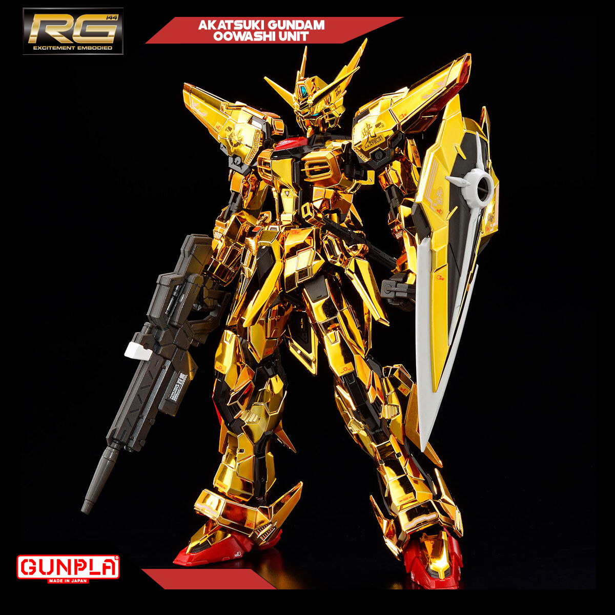 RG 1/144 AKATSUKI GUNDAM OOWASHI UNIT