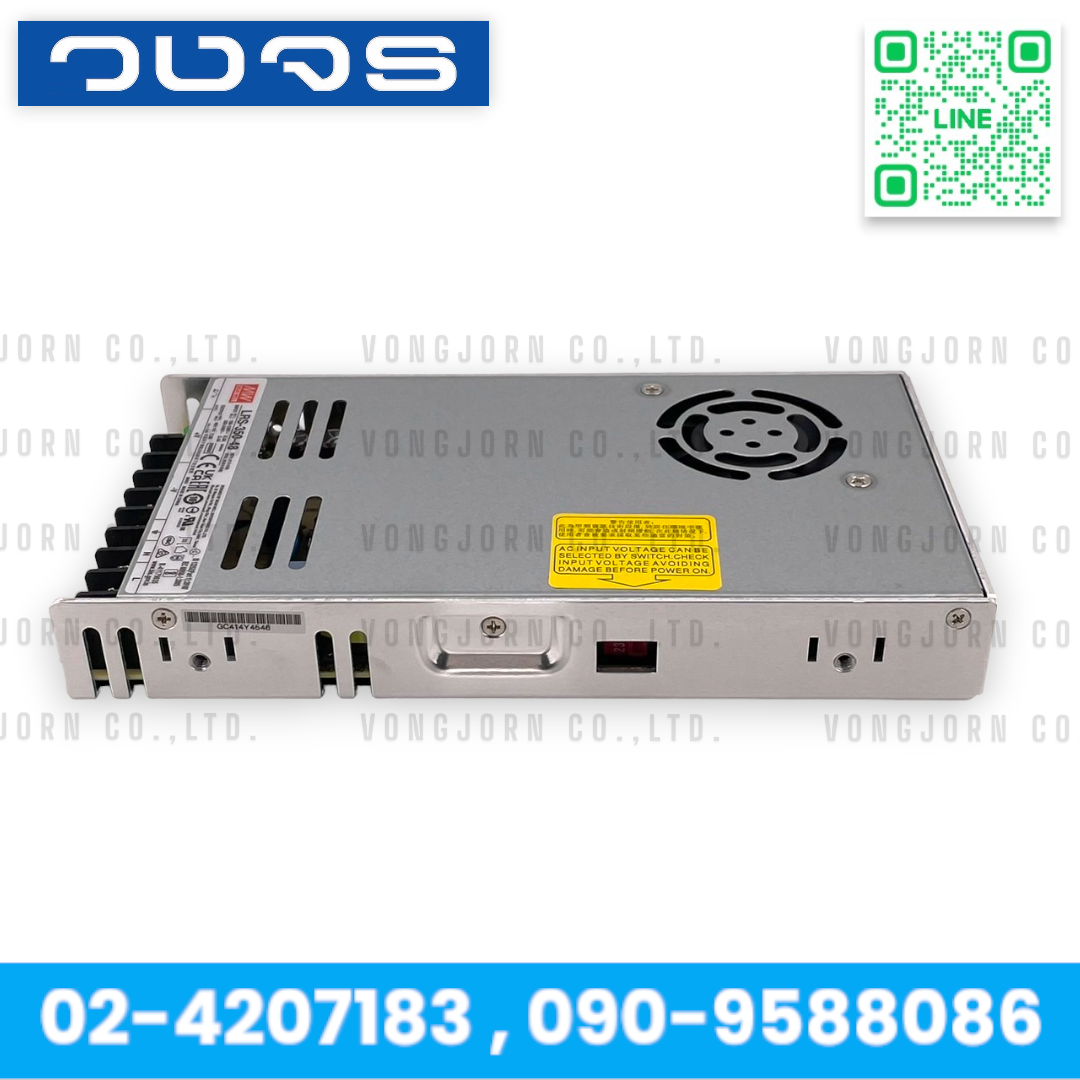 Meanwell LRS-350-48 48V 350W (7.3A)