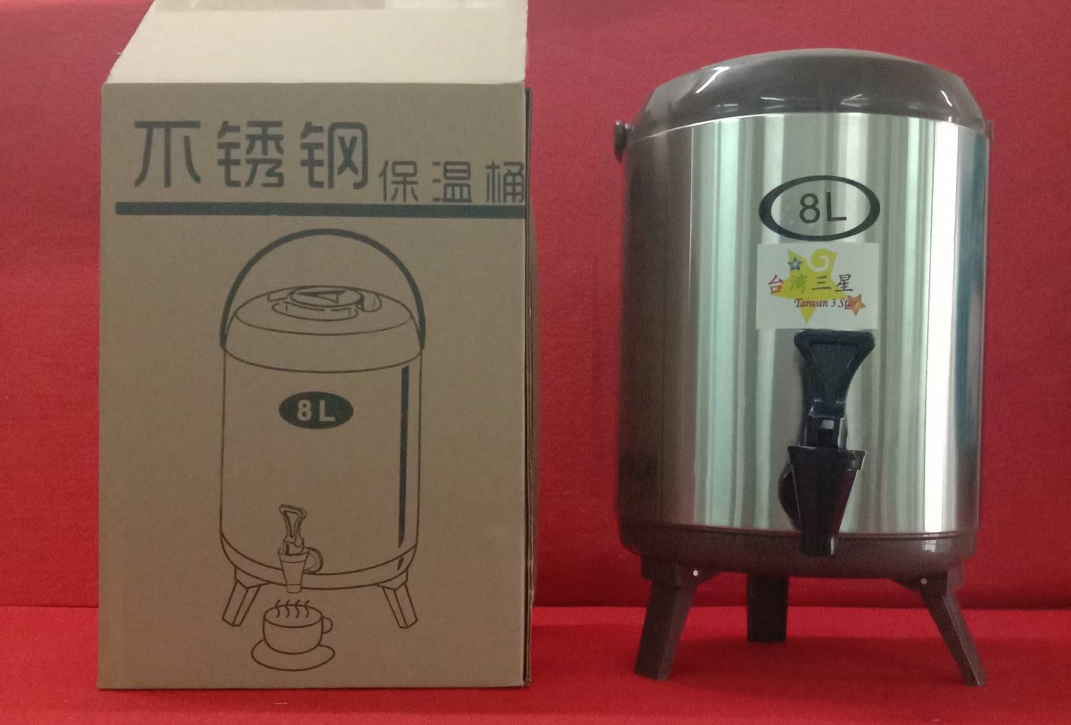ถังพักชาตรา 8 ลิตร ตราดาว สีน้ำตาล Taiwan 3 Star Stainless Steel Beverages Tank 8L - Chocolate