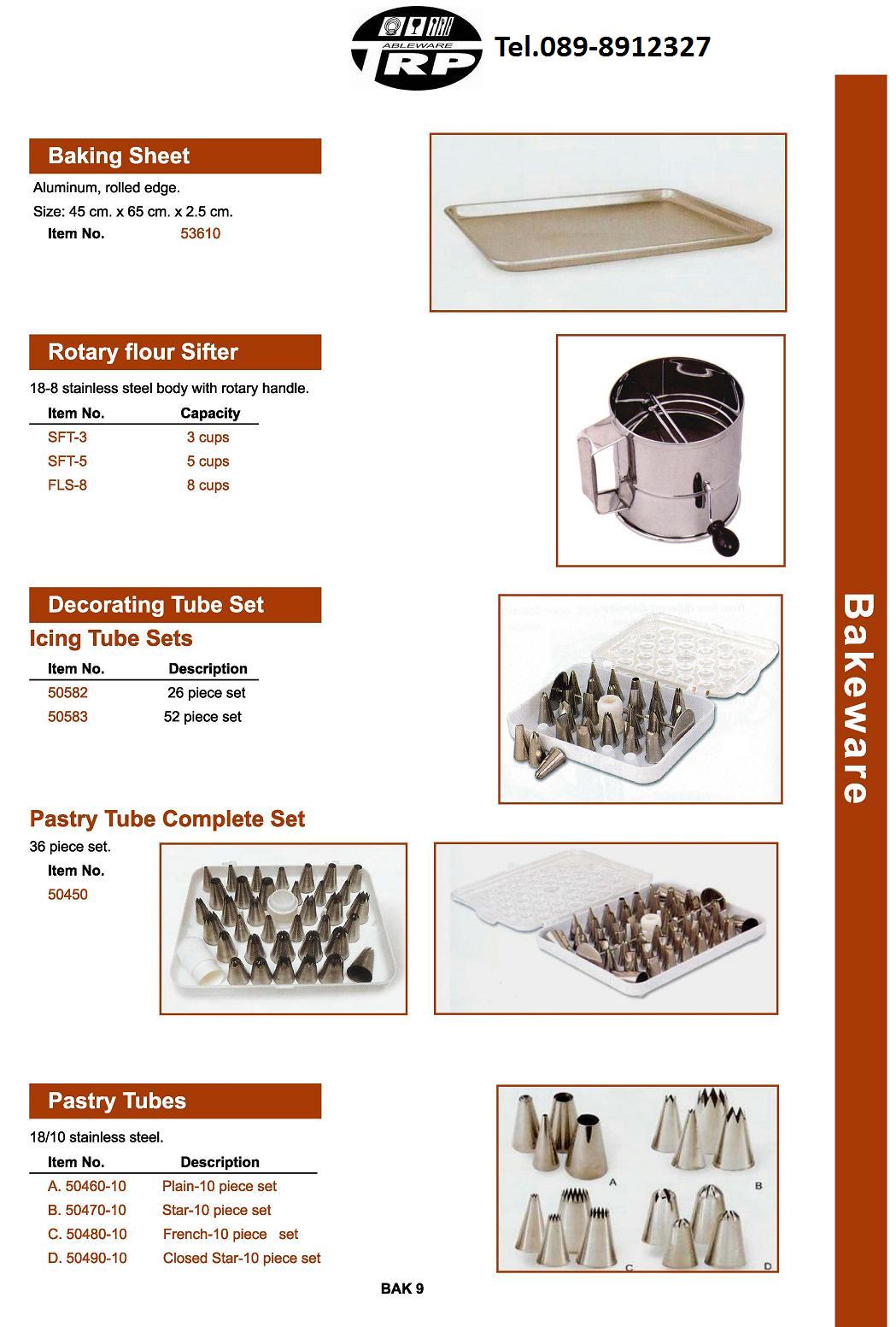 ร้าน ขาย อุปกรณ์ บาร์ เทน เดอร์,อุปกรณ์ อา หารเ ครื่อง ดื่ม,Bar Counter Supplies Buffet ware Cook ware Flat ware,Table Top & Service Bake ware Bar & Counter,Kitchen Utensils Pizza Supplies Health Care Flatware Cutlery