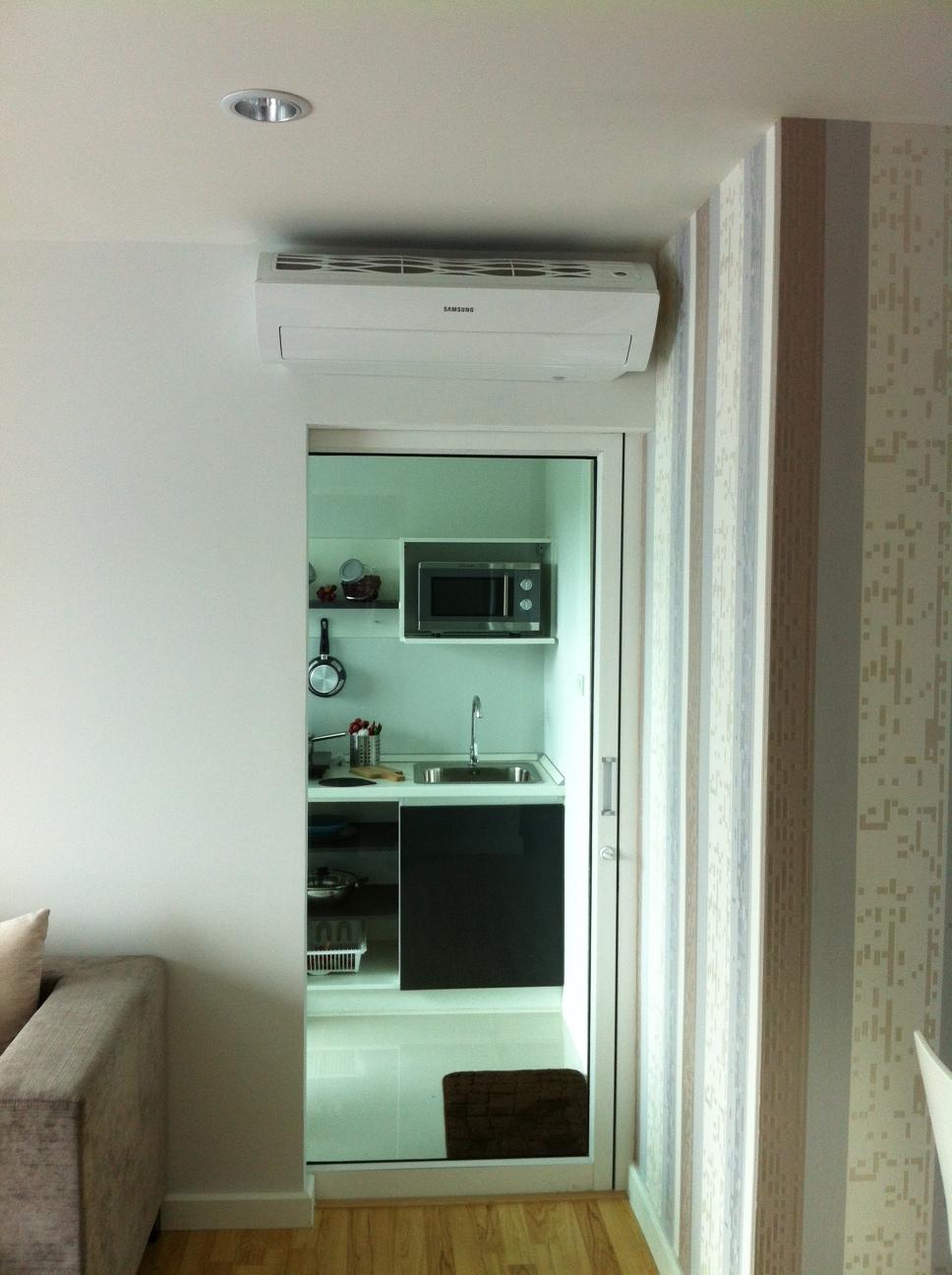 สำนักงานขายคูล คอนโด (สะพานพระราม 7)