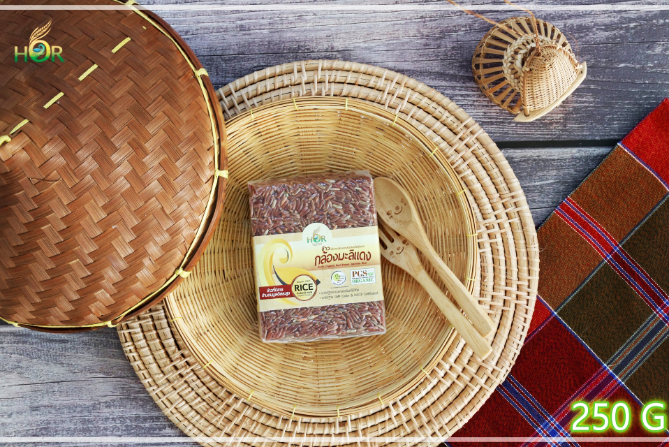 ข้าวมะลิแดง 250 กรัม ข้าวหอมมะลิแดง 250 กรัม ข้าวกล้องมะลิแดง 250 กรัม ข้าวกล้องหอมมะลิแดง 250 กรัม ข้าวกล้องมะลิแดงเพื่อสุขภาพ ข้าวกล้องหอมมะลิแดงเพื่อสุขภาพOrganic Red Jasmine Rice (mini Size 250 g) 250 กรัม