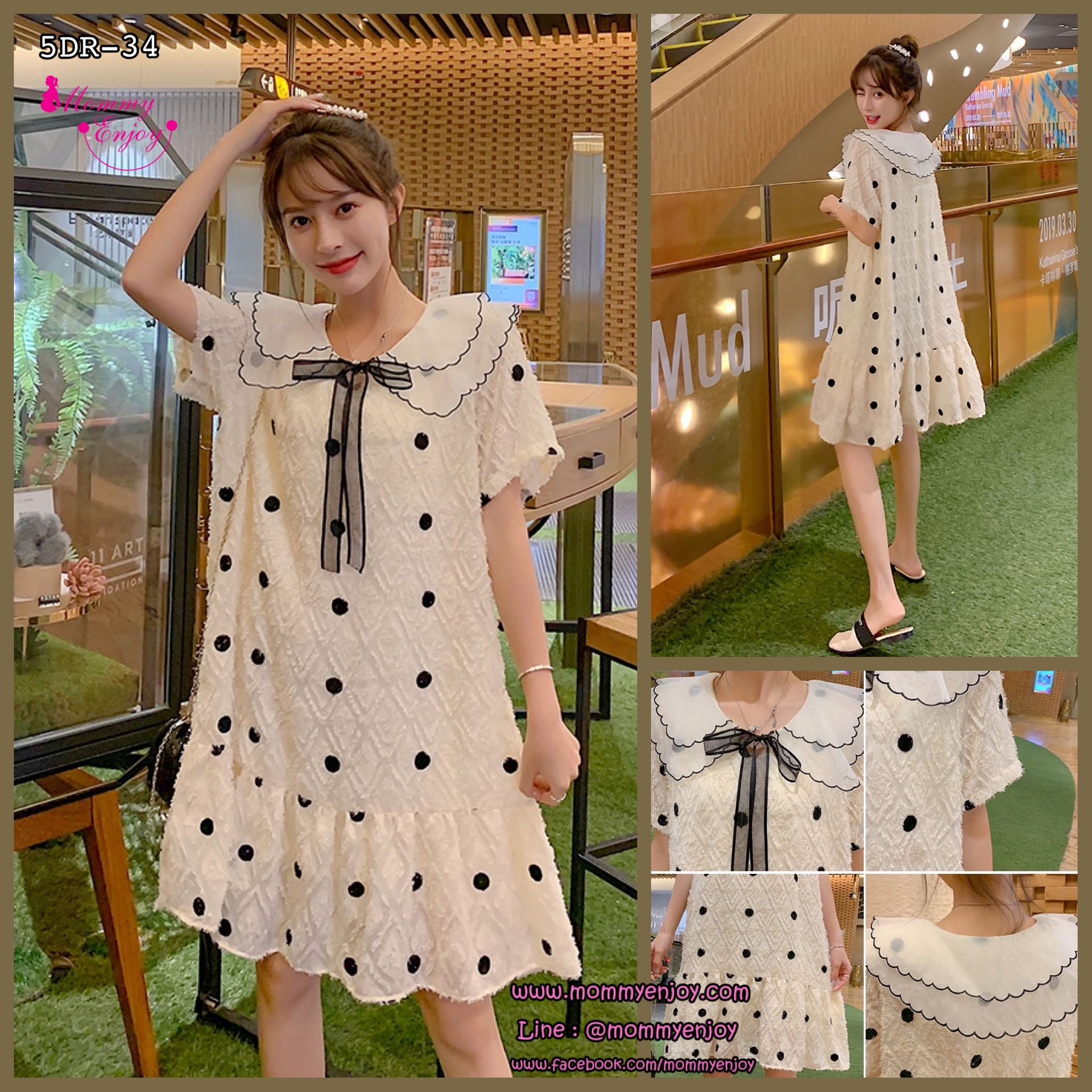 เดรสคลุมท้องแฟชั่นเกาหลี คอปก 2 ชั้น ผ้าตุ๊กตา มีซับใน แต่งด้วยโบว์ ช่วงท้องใส่ได้ถึงคลอด M L XL XXL