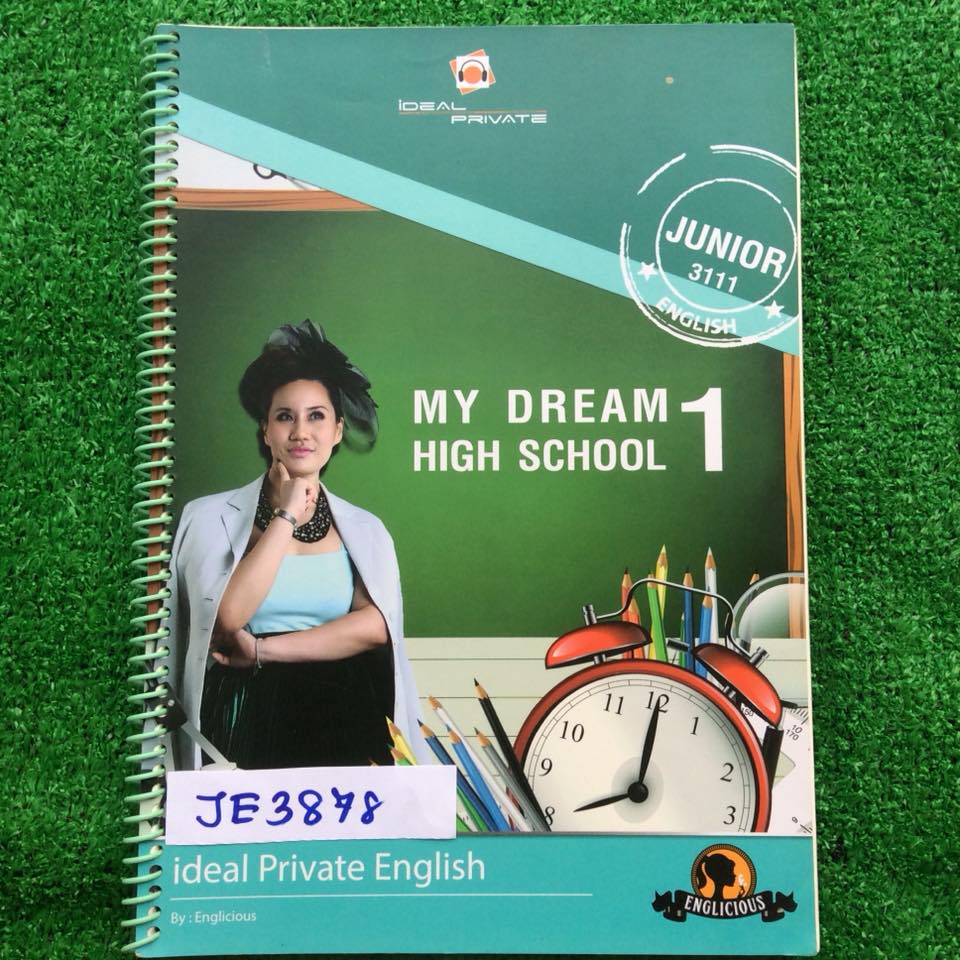 JE3878 [พี่พิชชี่ Englicious] Part of Speech/Nouns/Pronouns/Quantifiers/Adjective/Tenses จดครบ ละเอียด ลายมือสวย ขาย 450฿