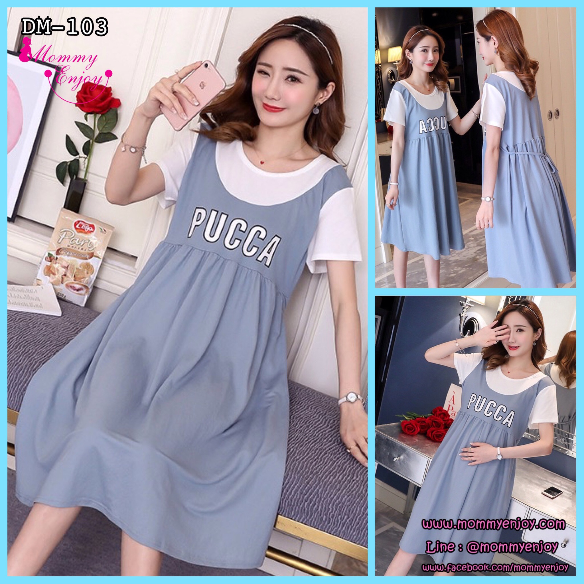 เดรสคลุมท้องแฟชั่นสไตล์เอี๊ยมหลอก ลายน่ารัก ผ้านิ่ม สีพาสเทลน่ารัก M L XL,XXL