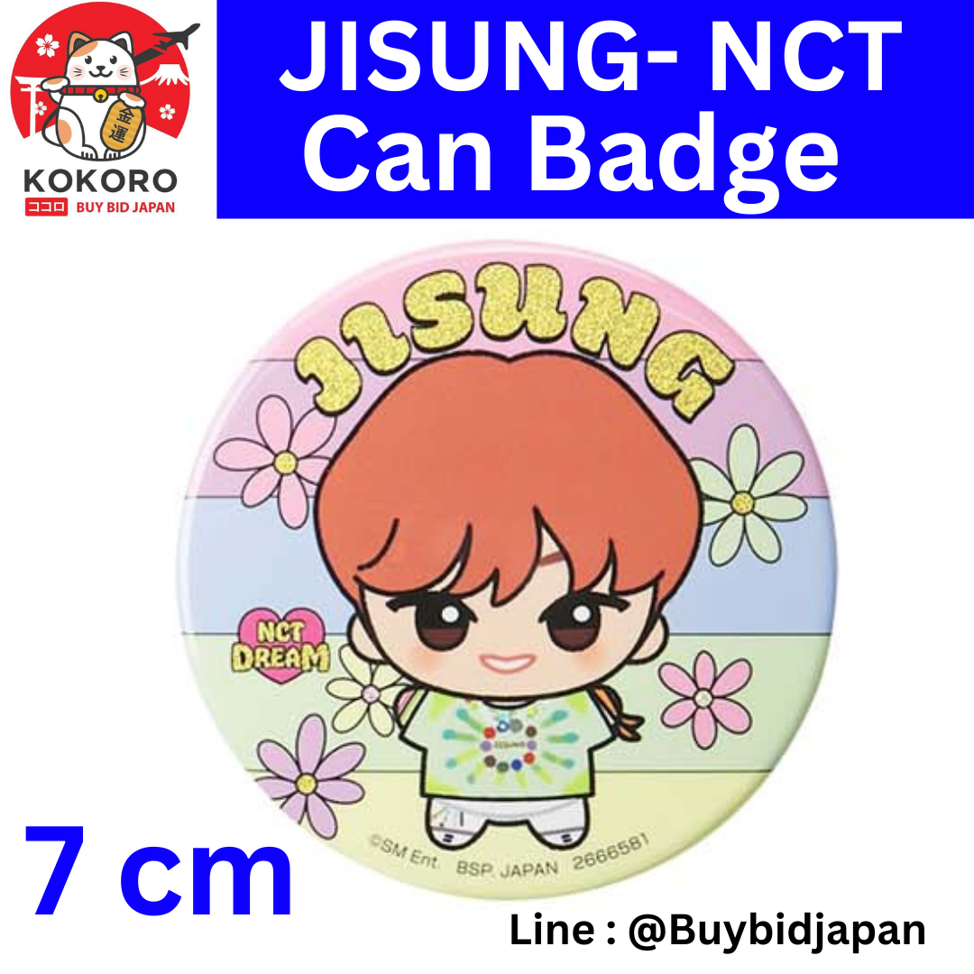[PRE-ORDER] เข็มกลัด จีซอง Jisung NCT DREAM Size 7 cm จาก BANDAI SPIRIT นำเข้าจากญี่ปุ่น NCT Chibigurumi Glitter Can Badge NCT ちびぐるみグリッター缶バッジvol.1