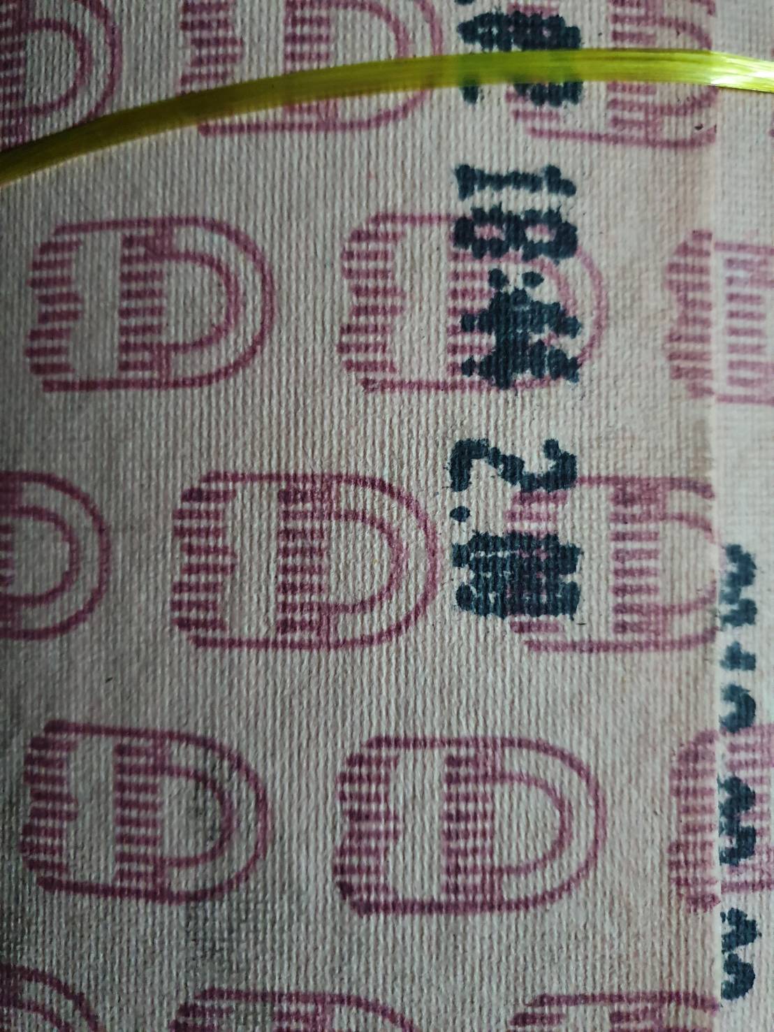 แผ่นปะเก็นขนาด 90x150 เซนติเมตร สำหรับทำเครื่องประดับไทย ใช้ทำโครง เนื้อเหนียวไม่เป็นขลุยเวลาตัด