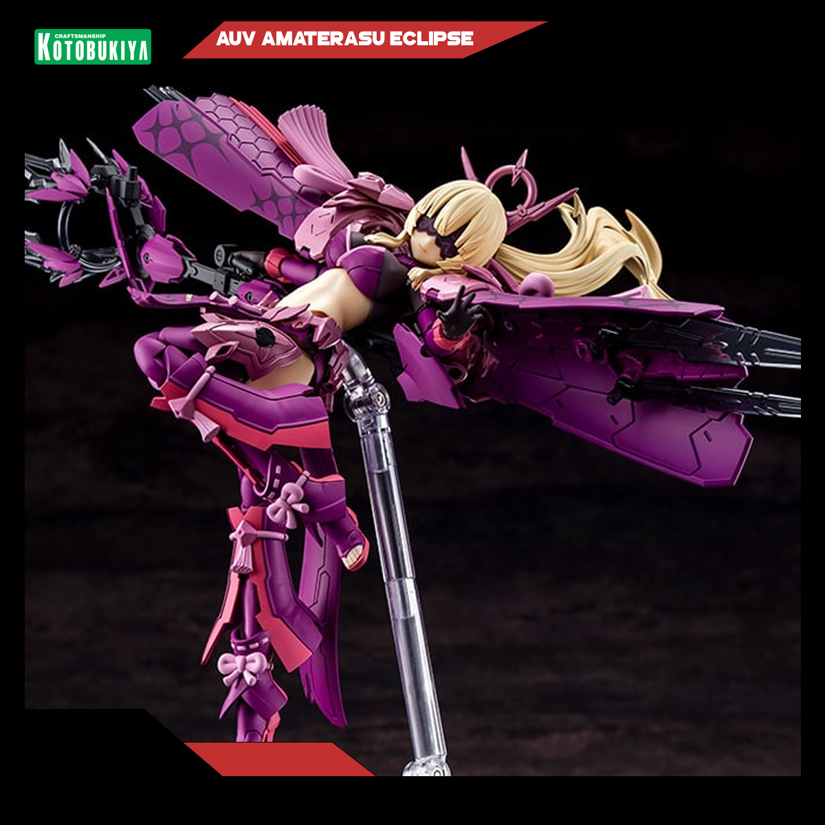 AUV AMATERASU ECLIPSE