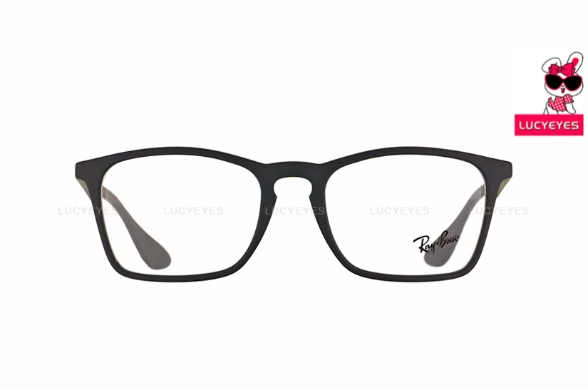 RayBan RX7045F 5364