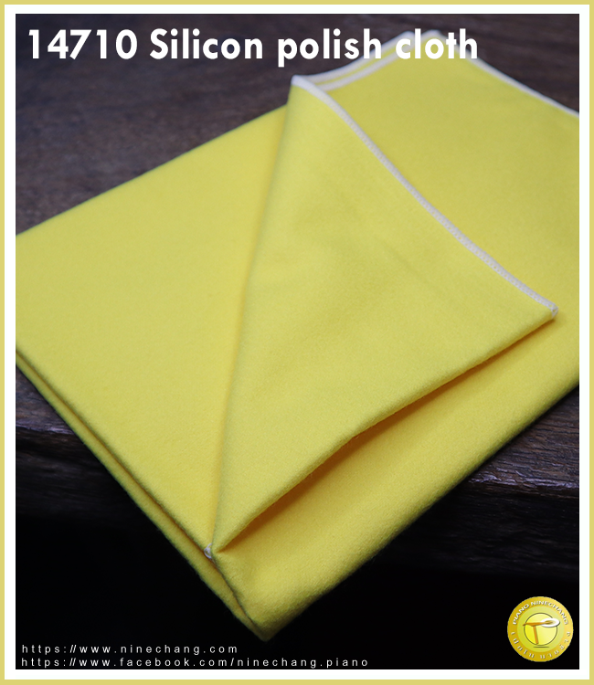 14710 Silicon Polish Cloth