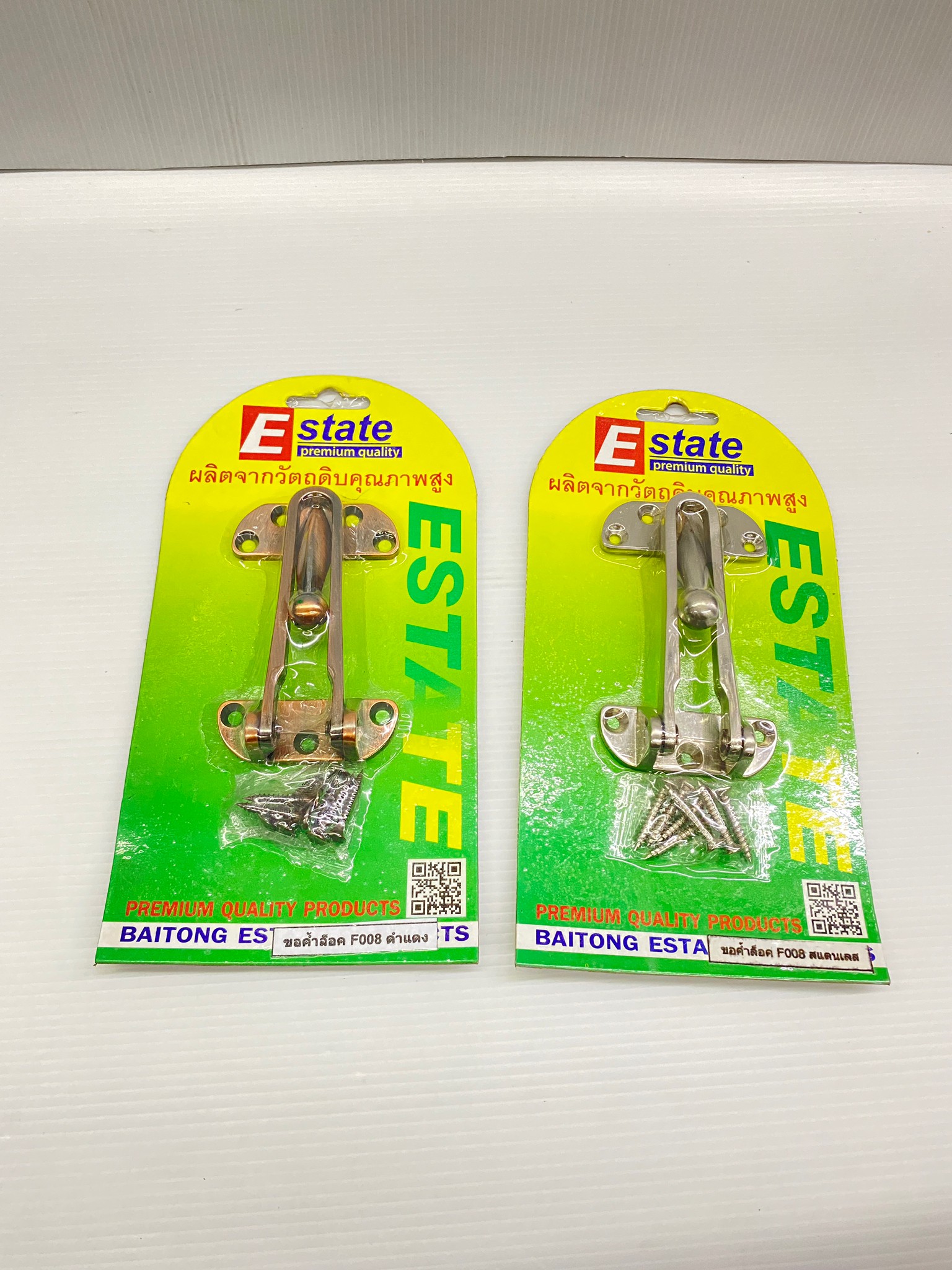 Estate ขอค้ำล็อคประตู อุปกรณ์ล็อคประตู #F008/SS #F008/AC