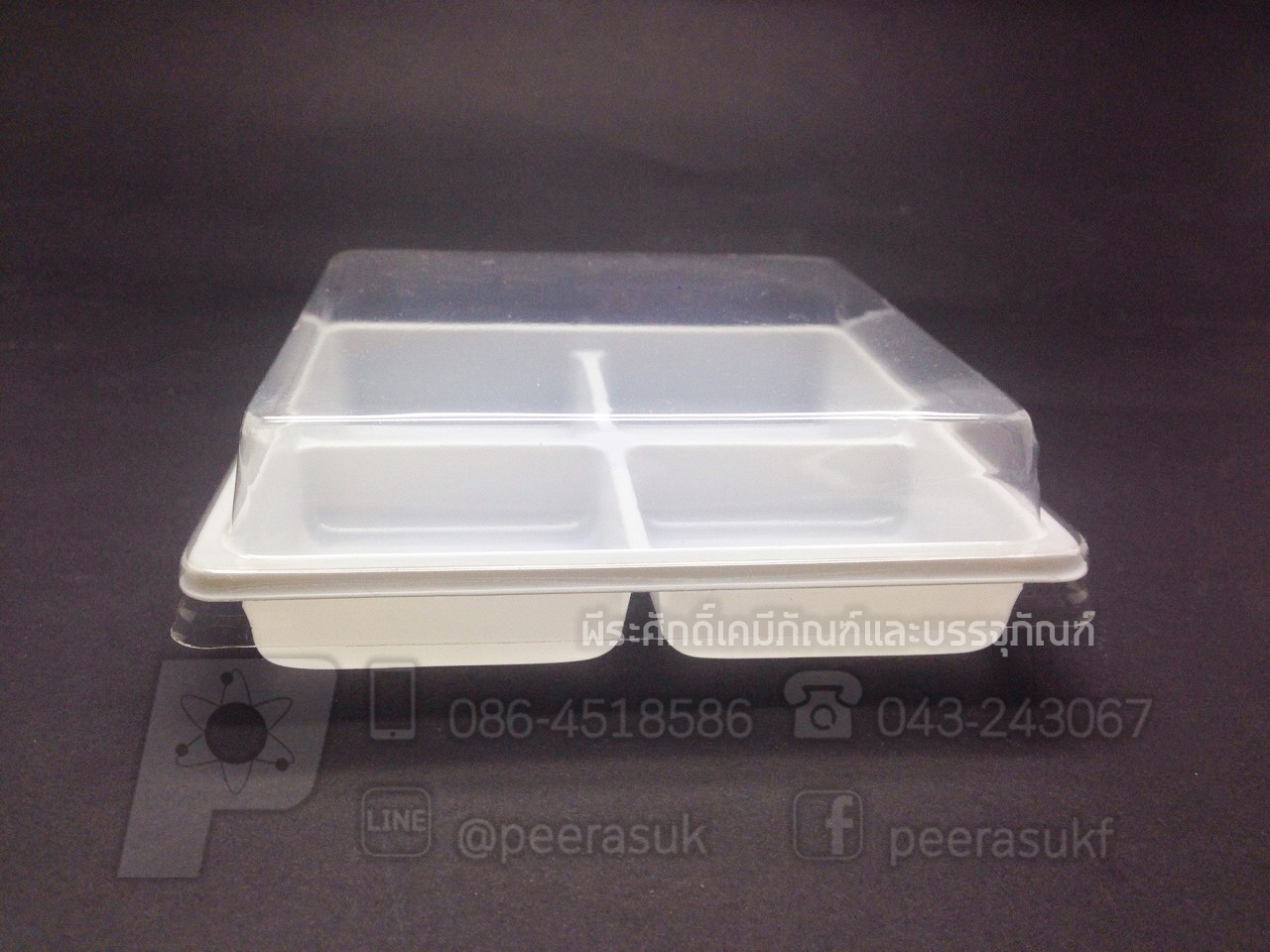 E44 ฐานขาว แพคละ 100 ใบ