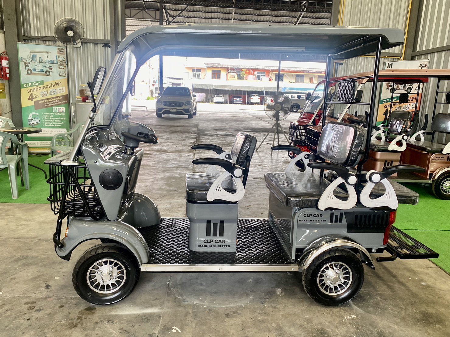 รถไฟฟ้า 4 ล้อ รุ่น M-01T 4-5 ที่นั่ง สีเทา