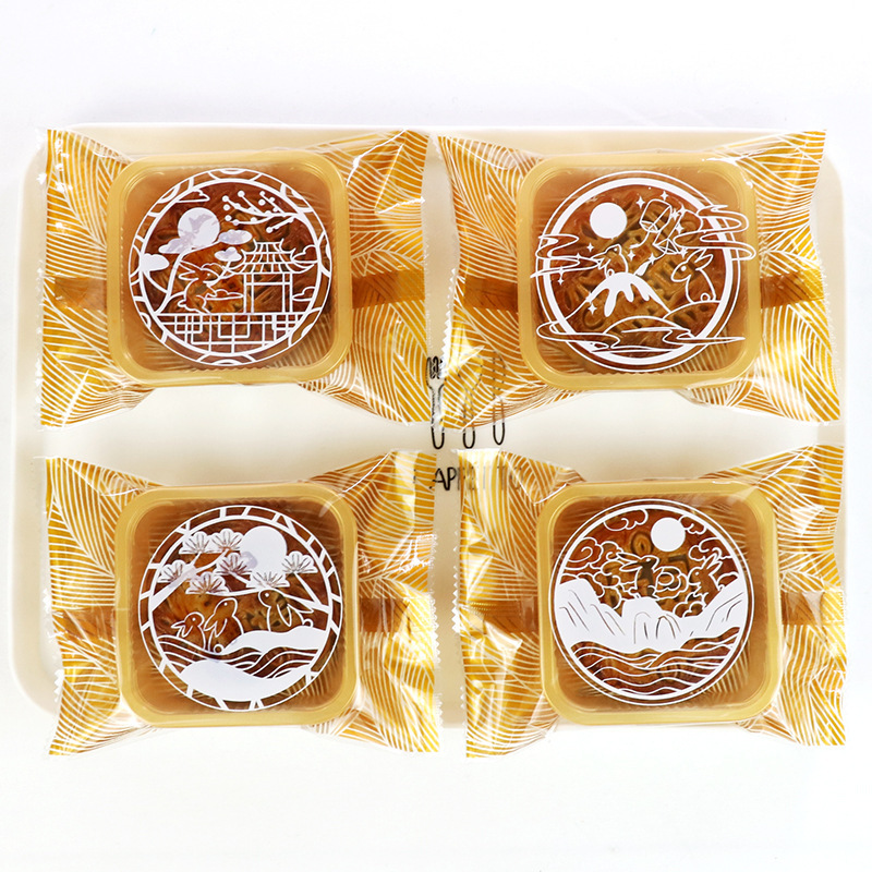 ถุงซีล ใส่ขนม คุกกี้ ลูกอม ขนาด 10x13.5 ซม. จำนวน 97-100 ใบ/แพ็ค ชุดที่ 2/2