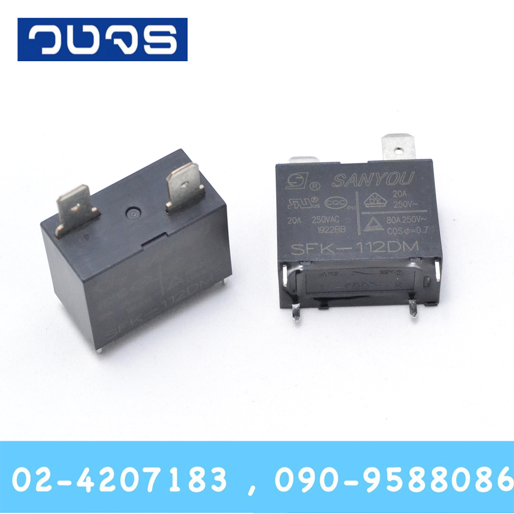Relay SFK-112DM รีเลย์ 12V 20A/250V ใช้กับบอร์ดแอร์