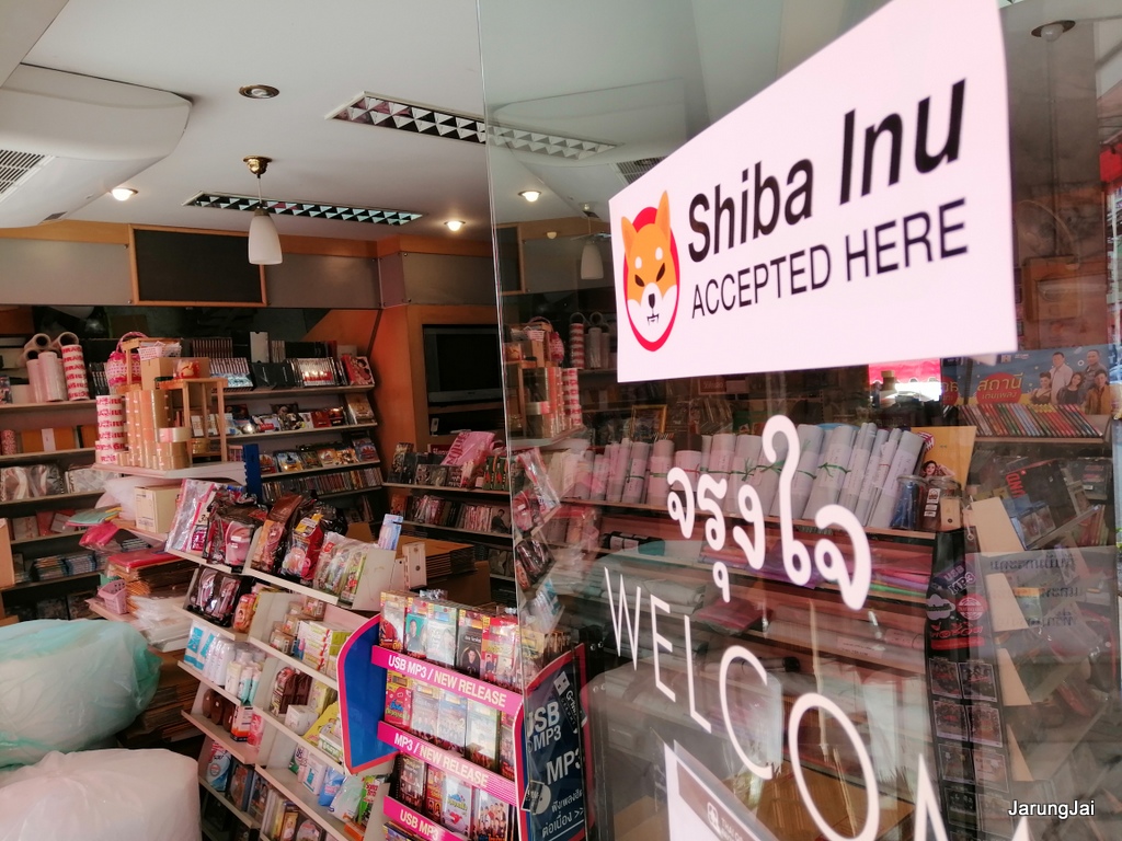 cd ช่ะ ช่ะ ช่า คืนทุ่ง ลูกทุ่งจังหวะช่ะ ช่ะ ช่า cd 478 เขมรไล่ควาย บ้านนี้ฉันรัก audio cd แม่ไม้เพลงไทย