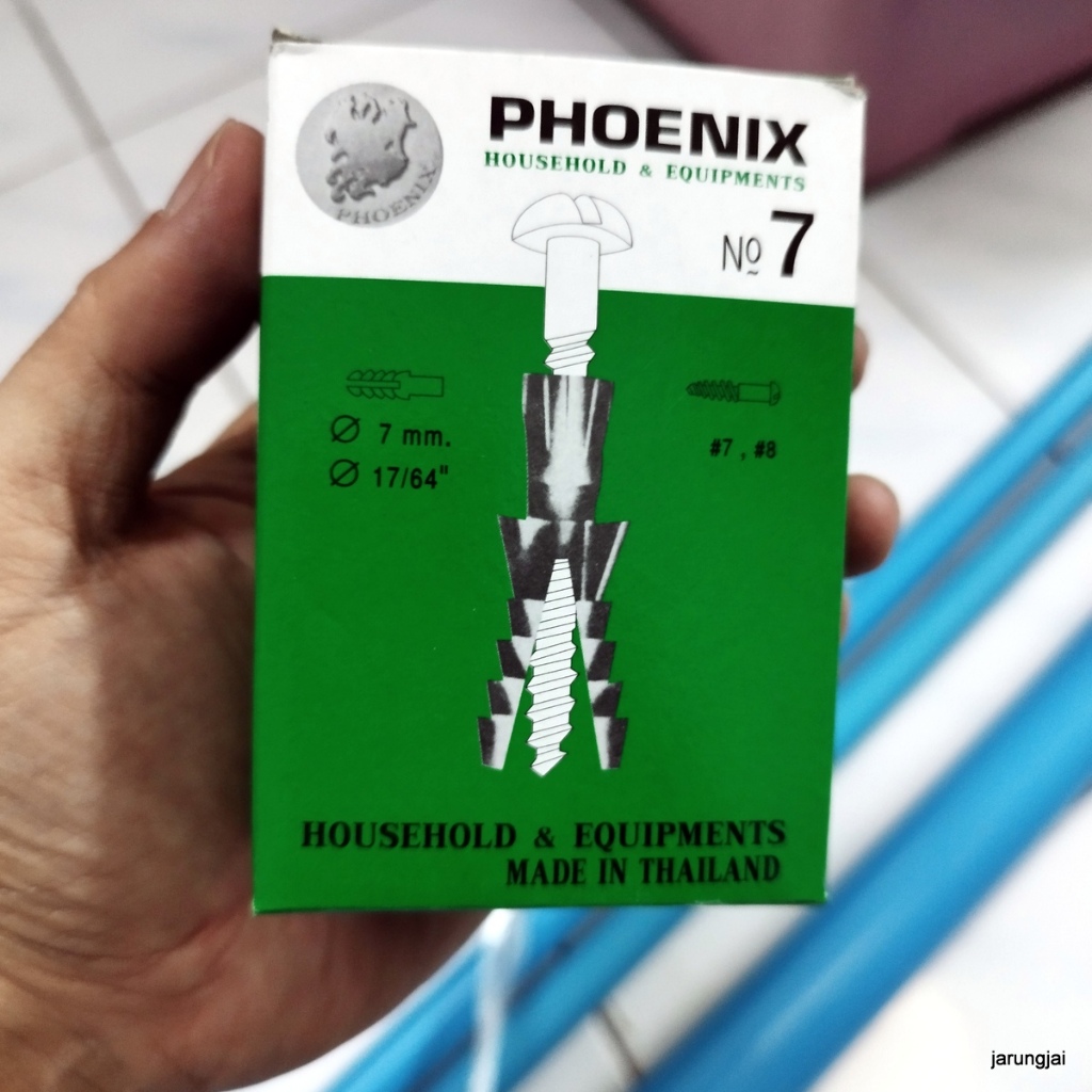 พุกเบอร์ 7 พุก pvc 1 แพ็ค