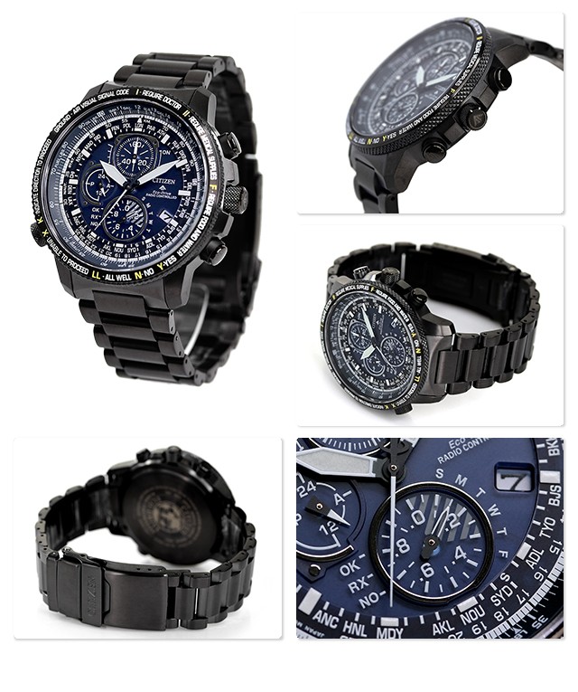 Citizen AT8195-85L นาฬิกาผู้ชาย Eco-Drive Promaster Sky Radio Controlled Super Titanium Chronograph Perpetual Calendar World Time Pilot Men's Watch